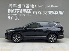 Honda CR-V e:PHEV 2022 Luxury - ფოტო 3