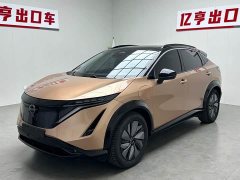 Nissan ARIYA Two-Wheel Drive Long Range Top Configuration - ფოტო 1