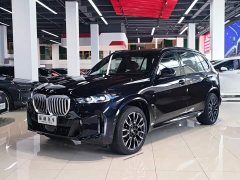 BMW X5 xDrive 40Li M Sport Midnight Edition Package - ფოტო 5