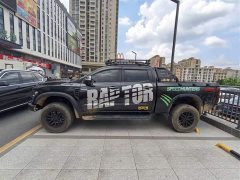 Zhongxing 1949 2.3T Commercial-Passenger Diesel Automatic 4WD Comfort Dual Cab - фото 3