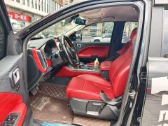 Zhongxing 1949 2.3T Commercial-Passenger Diesel Automatic 4WD Comfort Dual Cab - фото 5