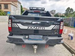 Zhongxing 1949 2.3T Commercial-Passenger Diesel Automatic 4WD Comfort Dual Cab - фото 9