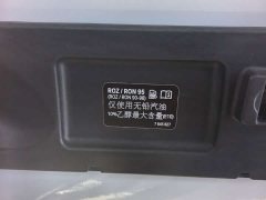 BMW 3 Series 2022 325Li M Sport Package - ფოტო 13