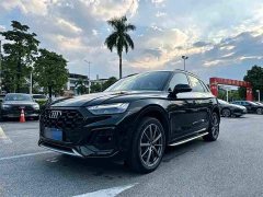 Audi Q5L 45T Premium Dynamic Edition - ფოტო 1