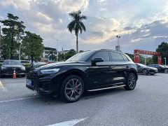Audi Q5L 45T Premium Dynamic Edition - ფოტო 2