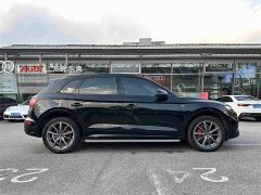Audi Q5L 45T Premium Dynamic Edition - ფოტო 4