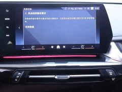 BMW X1 2023 sDrive20Li X Design Package - ფოტო 10