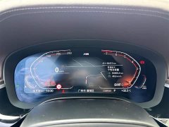 BMW 5 Series Facelift 530Li Luxury M Sport Package - ფოტო 4