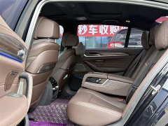 BMW 5 Series Facelift 530Li Luxury M Sport Package - ფოტო 7