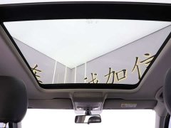 Volkswagen Tiguan L 280TSI Automatic FWD Trendsetter Limited Edition - ფოტო 15