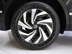 Volkswagen Tiguan L 280TSI Automatic FWD Trendsetter Limited Edition - ფოტო 18