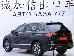 Volkswagen Tiguan L 280TSI Automatic FWD Trendsetter Limited Edition - ფოტო 6