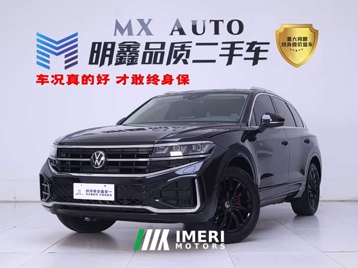 Volkswagen Touareg Facelift 2.0TSI Sharp Shadow Edition