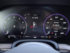 Volkswagen Touareg Facelift 2.0TSI Sharp Shadow Edition - ფოტო 14