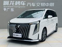 GAC Aion M8 Master Series 400T Premium Edition - ფოტო 20
