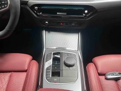 BMW 3 Series 330Li M Sport Night Edition Package - ფოტო 7
