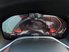 BMW 7 Series 740Li xDrive Executive M Sport Package - ფოტო 17