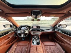 BMW 7 Series 740Li xDrive Executive M Sport Package - ფოტო 8