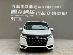 Honda Odyssey 2.0L e:HEV Premium - ფოტო 2