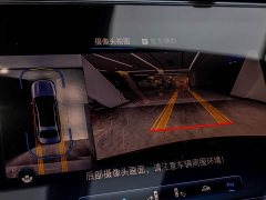 Mercedes-Benz E-Class E 300 L Fashion Edition - ფოტო 16