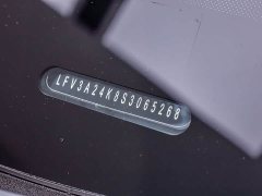 Audi A6L 2025 Facelift 45 TFSI quattro Dynamic Luxury Edition - ფოტო 15