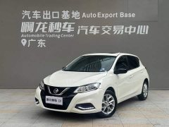 Nissan Qida TIIDA 1.6L CVT Cool Dynamic Edition - ფოტო 1