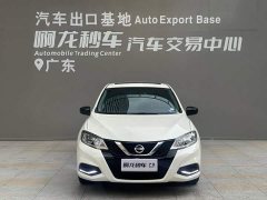 Nissan Qida TIIDA 1.6L CVT Cool Dynamic Edition - ფოტო 2