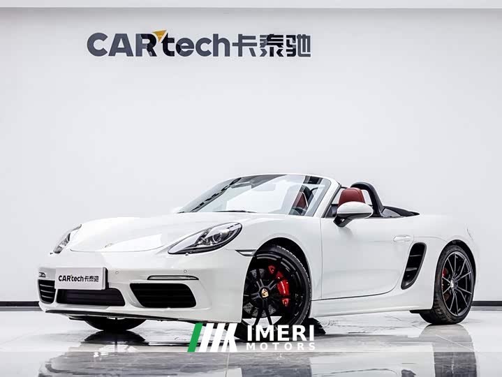 Porsche 718 Boxster 2.0T - ავტომობილი ჩინეთიდან