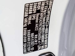 Porsche 718 Boxster 2.0T - ფოტო 14