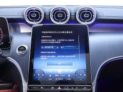 Mercedes-Benz GLC 260 L 4MATIC Luxury - ფოტო 10