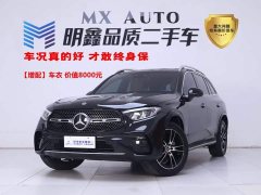 Mercedes-Benz GLC 260 L 4MATIC Luxury - ფოტო 2