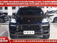Porsche Cayenne 2020 Cayenne S 2.9T - ფოტო 2