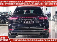 Porsche Cayenne 2020 Cayenne S 2.9T - ფოტო 4