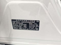 Infiniti QX50 2.0T AWD Flagship Edition - ფოტო 4