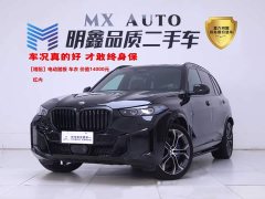 BMW X5 Facelift xDrive 40Li M Sport Midnight Edition - ფოტო 1