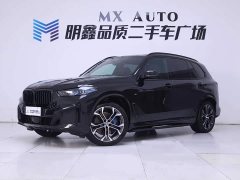 BMW X5 Facelift xDrive 40Li M Sport Midnight Edition - ფოტო 2