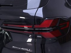 BMW X5 Facelift xDrive 40Li M Sport Midnight Edition - ფოტო 9