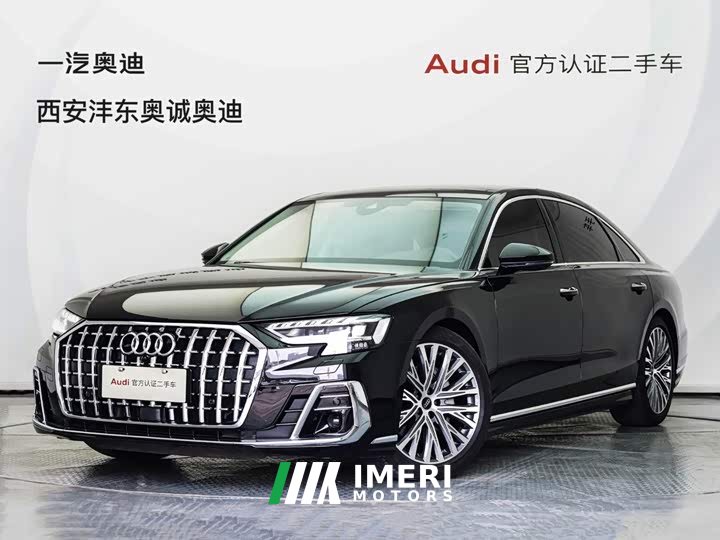 Audi A8 A8L 45 TFSI quattro Luxury