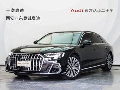 Audi A8 2024 A8L 45 TFSI quattro Luxury - ფოტო 1