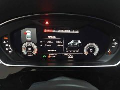 Audi A8 2024 A8L 45 TFSI quattro Luxury - ფოტო 2