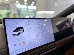 Li Auto i8 2025 Standard Edition - ფოტო 4