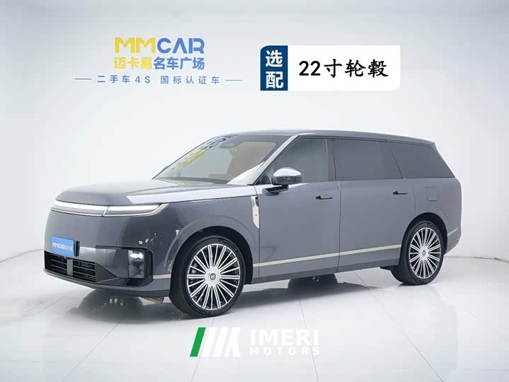 XPeng GX Extended Range 1585 AWD Max - ავტომობილი ჩინეთიდან