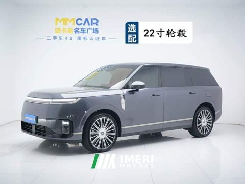 2026 XPeng GX Extended Range 1585 AWD Max - car from China