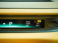 XPeng GX Extended Range 1585 AWD Max - ფოტო 10