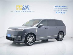 XPeng GX Extended Range 1585 AWD Max - ფოტო 2