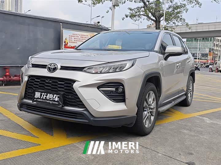 Toyota Wildland Vland 2.0L CVT FWD Luxury Plus - ავტომობილი ჩინეთიდან