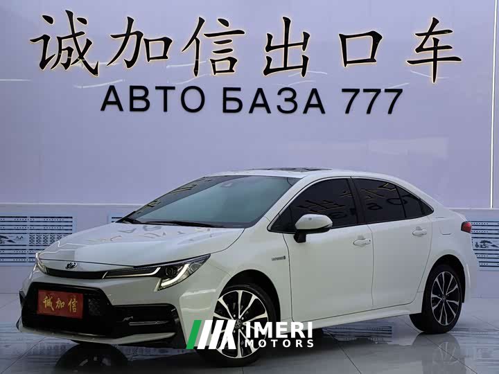 Toyota Corolla Hybrid 1.8H E-CVT Sport - ავტომობილი ჩინეთიდან