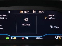 Volkswagen FAW-Volkswagen CC 380TSI Eye-Catching Edition - ფოტო 7