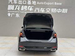 Toyota Avalon 2019 2.0L Luxury China VI - ფოტო 14