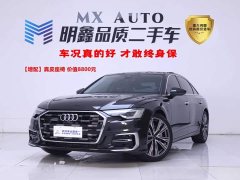 Audi A6L Facelift 45 TFSI quattro Dynamic Luxury - ფოტო 1